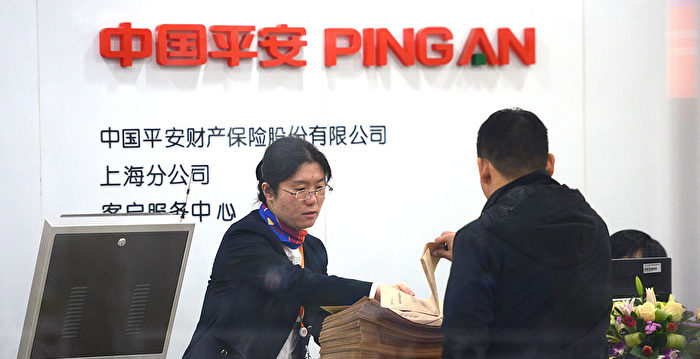 中国平安股价跌跌不休 公司无动于衷惹怒股民