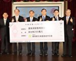 更生家庭多单亲  更保母亲节送暖清寒