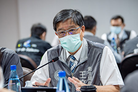 衛生局長王文彥簡報說明，目前疫情發展和防疫措施。