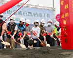 南投1人發燒5隔離中  中市府憂擴散整備中