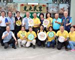 縣長訪視茂林畜牧場  肯定林智傑是養鷄業的榮耀