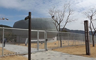 全球唯一 韩国地下46米打造野生种子金库