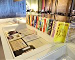 纪念陈千武特展 台中作家典藏馆开展