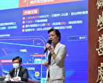 政院公布三接再外推455公尺 蘇揆：政府最大誠意