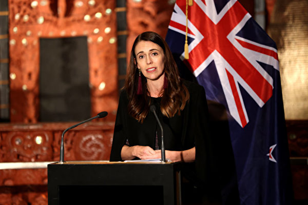 新西兰总理：与中共的分歧越来越难调和