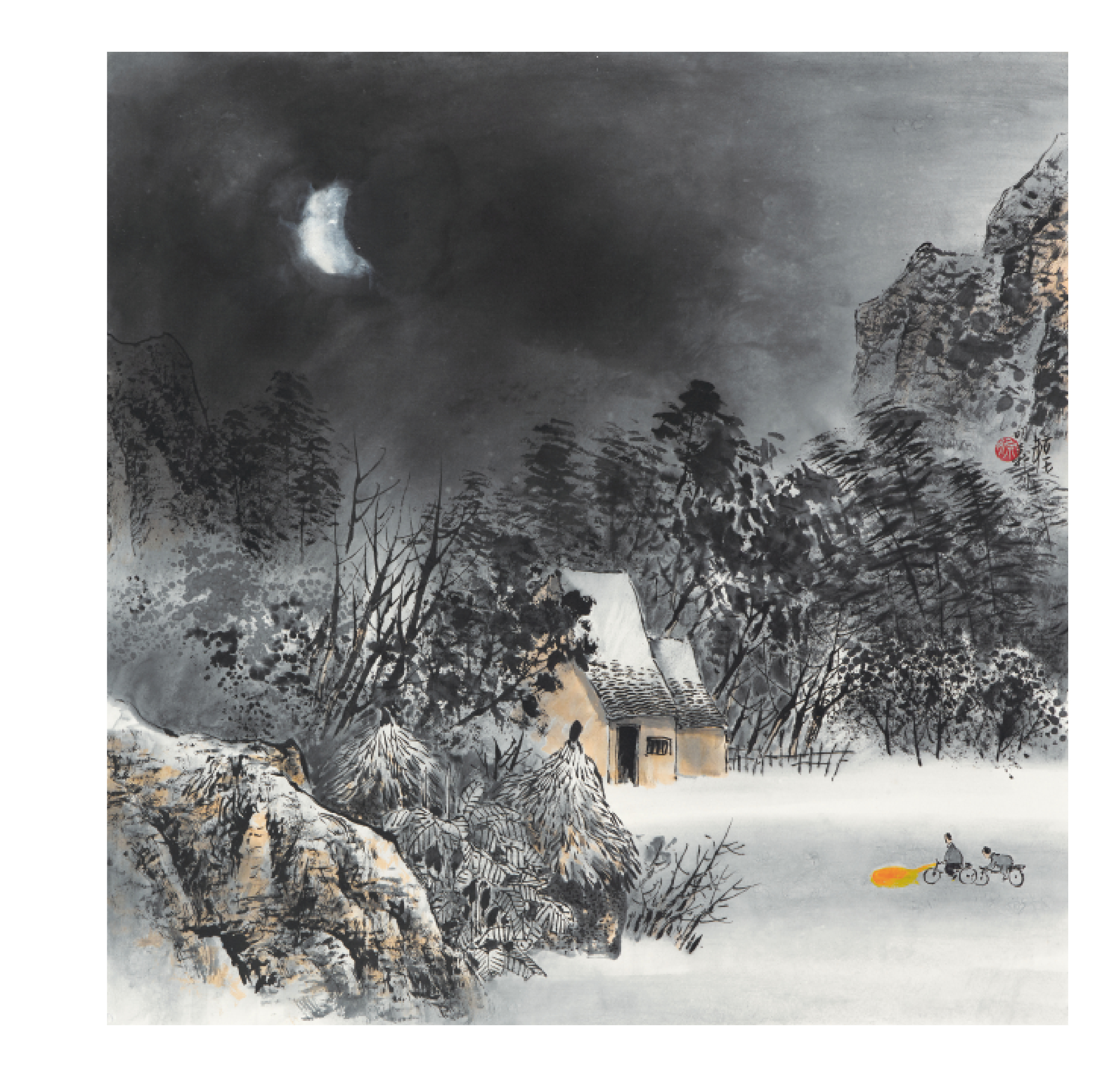 困知勉行—徐明義畫集8—月夜（彩墨）67×68cm。（圖片來源：徐明義提供）