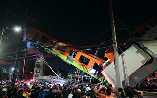 墨西哥地铁天桥崩塌 列车坠地 23死70伤