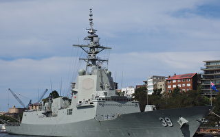澳洲前总司令吁扩大海军规模 抵御中共扩张