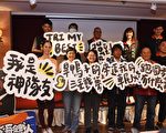 旱鴨子也能玩  秀姑巒溪泛舟鐵人報名將截止