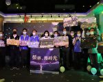 雲林推11條遊程 邀民眾來賞螢 享受漫時光