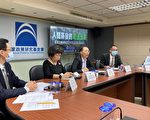 台司改5年无成效 逾半民众不信任司法