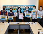 大学考招拟延后 台立委吁维持现行日程