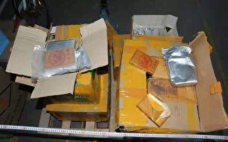 澳警方查獲近80公斤中國運至澳洲毒品