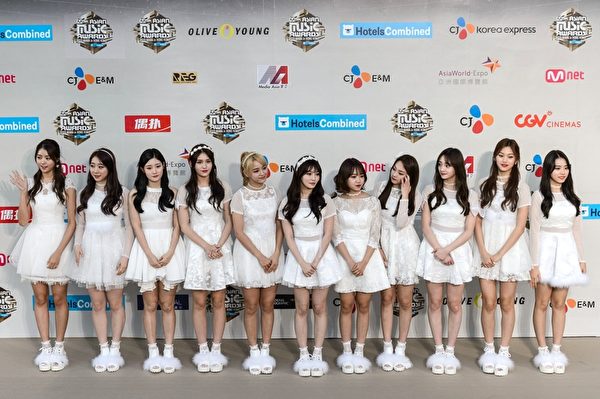 I.O.I I.O.I