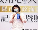 嘉市獲醫療衛生 教育品質及藝術文化三金獎