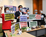 抢救高铁地层下陷危机 学者吁推海绵城市