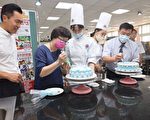烘焙市场日夯 明台打造专业检定考场