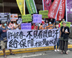 看护工转厂工 劳动部：两周内将邀各界讨论