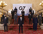 G7外长会议公报首挺台湾 强烈谴责中共