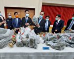 竹市警破获市值5亿大麻毒品案 查扣1540活株