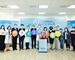 AI结合医疗技术 北荣新竹分院优化检验流程