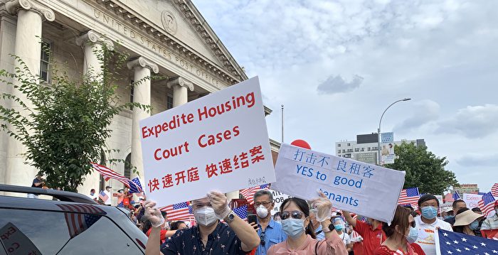 美法院裁定CDC暂停驱逐租客令越权