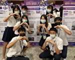 新课纲实施一年 “优学台中”分享成果
