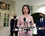 美就业不如预期 商业团体：救济金让人不想工作