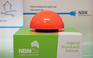 國家寬帶網NBN光纖升級 惠及珀斯50區互聯網