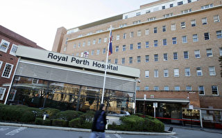 應對珀斯醫院爆滿 衛生廳開放逾20張新病床