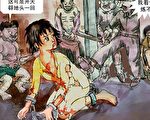 石铭：迫害精英人士历来是中共的重点