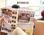 【春季微征文】流言、印象、曙光与可能