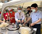 慶祝護師節 南投意麵品嘗暨免費入園奧萬大