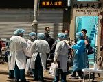港首宗确诊变种病毒印裔男及菲籍女 涉隐瞒行踪提堂