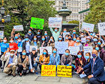 紐約州參議員再提廢除SHSAT 民團展開攻防