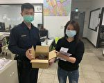 斑鸠受伤倒路边  警民合作协助安置