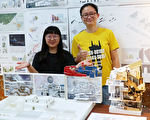 金点新秀奖  大叶大学空设系9组作品入围