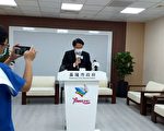 基隆伊斯兰开斋节及海洋老鹰嘉年华喊卡