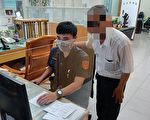 男子千里尋愛車 基隆暖警助找回