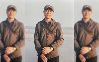 「廣州11•12」大抓捕逾半年 胡天峰生死不明