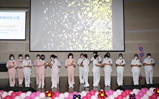 2021国际护师节 黄敏惠表扬优良、资深护理人员