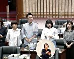 青年局單身聯誼遭批 綠營議員支持續辦　