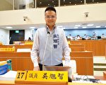 吳旭智緊盯縣府行政效率 關注教育提解方
