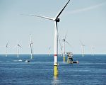 離岸風電草案出爐 釋出容量加碼