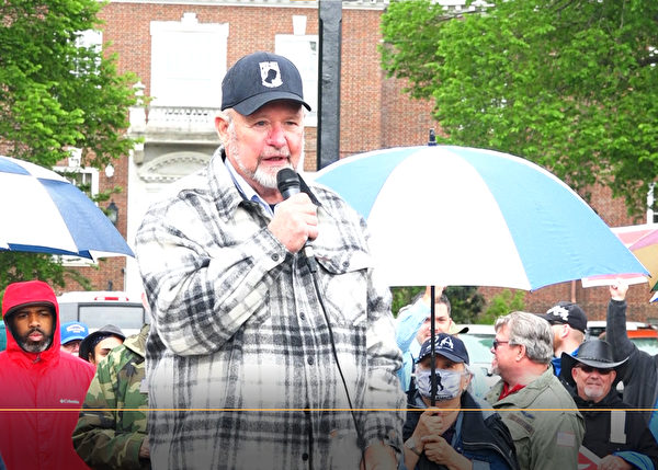 Sen. David Lawson speaks at a gun rights rally on the Legislative Mall in Delaware on May 8, 2021. (Screenshot/NTD)