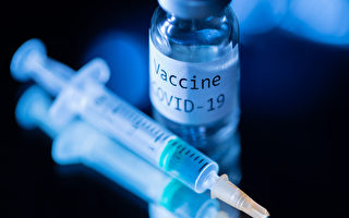 MDHHS推出密西根疫苗正常化里程碑跟蹤器 