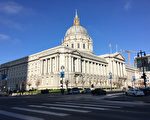 防止政治腐败 旧金山进行一系列立法改革