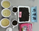 2021龙潭区春季优良包种茶评鉴比赛评鉴