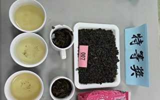 2021龍潭區春季優良包種茶評鑑比賽評鑑