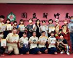 全国专题及创意制作竞赛 新竹高商破校史纪录
